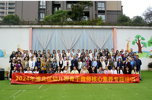 QQ20241031-160629_副本.jpg