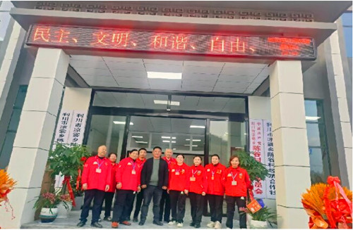 QQ20241103-195736_副本.jpg