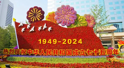 微信图片_20241103220056_副本.jpg