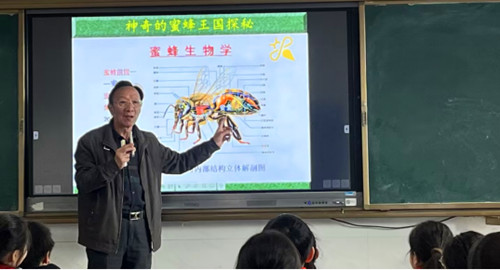 QQ20241105-203103_副本.jpg