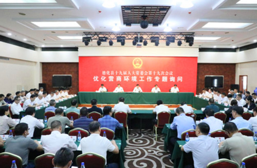 QQ20241106-185810_副本.jpg
