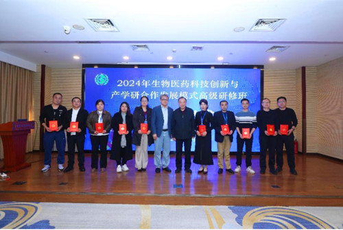 QQ20241106-210313_副本.jpg