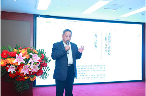 QQ20241112-151017_副本.jpg