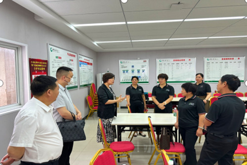 QQ20241114-134347_副本.jpg
