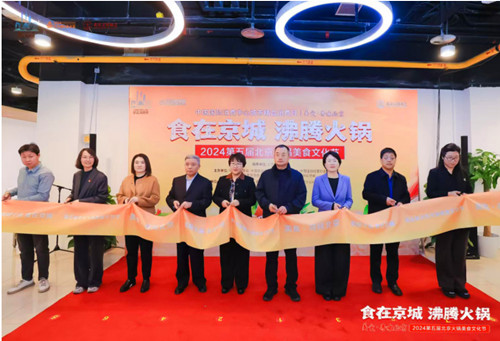 QQ20241117-222952_副本.jpg