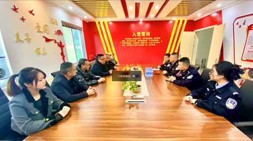 QQ20241119-144734_副本.jpg