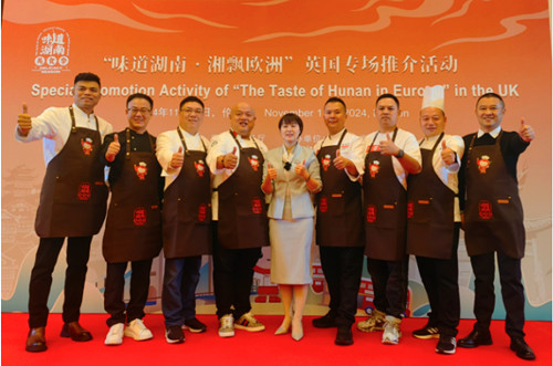 QQ20241121-172531_副本.jpg