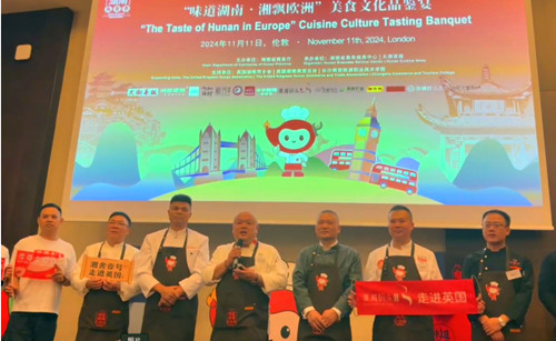 QQ20241121-172956_副本.jpg
