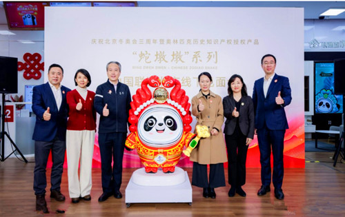 QQ20241122-193703_副本.jpg