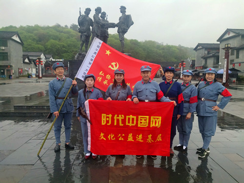 2023年3月26日湖南省郴州市汝城县文明瑶族乡沙洲村中国工农红军总司令部（半条被子）_副本.jpg