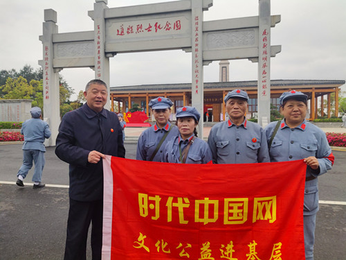 2023年3月28日湖南永州市道县梅花镇贵头村陈树湘纪念馆_副本.jpg