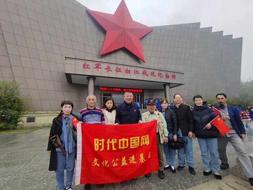 2023年3月29日到广西桂林市全州县才湾镇脚山铺红军长征湘江战役纪念馆_副本.jpg