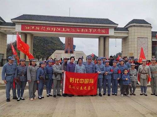 2023年3月30日广西桂林市灌阳县新圩镇和睦村湘江战役新圩阻击战酒海井红军纪念园_副本.jpg