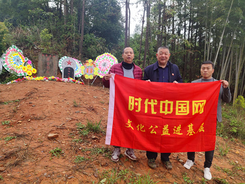 2023年4月5日湖南邵东市灵官殿镇毛何殿村普云山烈士纪念碑_副本.jpg