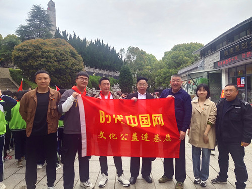 2023年4月7日到湖南省张家界市永定区迎宾路烈士碑_副本.jpg