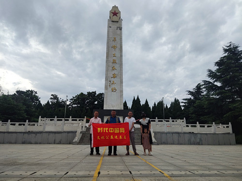 2023年8月12日河南省郑州市荥阳市烈士陵园_副本.jpg