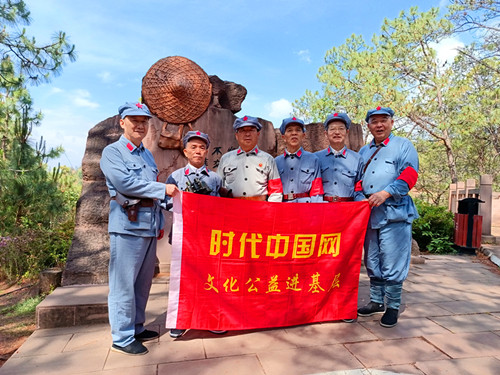 2024年5月10日四川省凉山彝族自治州会理市城东北6.5公里的城北街道铁厂村会理会议纪念地_副本.jpg