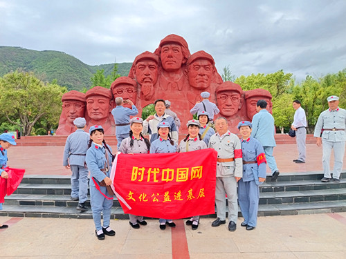 2024年5月11日四川省凉山彝族自治州冕宁县红军广场_副本.jpg