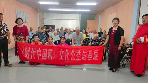 2024年6月15日 时代中国网朝阳区仁爱敬老院位于朝阳区崔各庄乡马泉营村北侧_副本.jpg