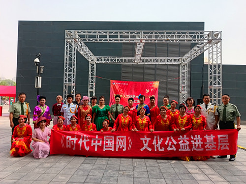 2024年6月22日到北京市丰台区右安门街道西铁营万达广场义演_副本.jpg