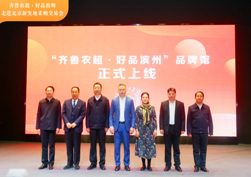 QQ20241207-223747_副本.jpg