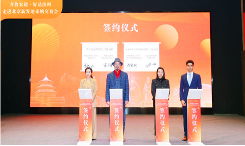 QQ20241207-223800_副本.jpg