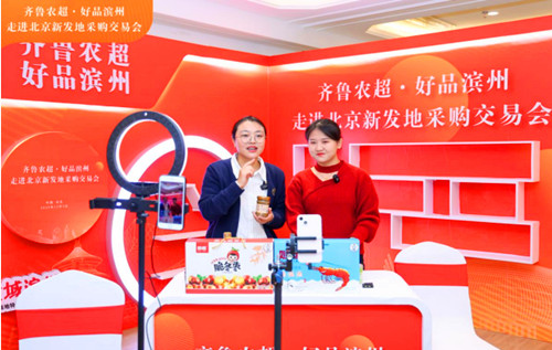 QQ20241207-223813_副本.jpg