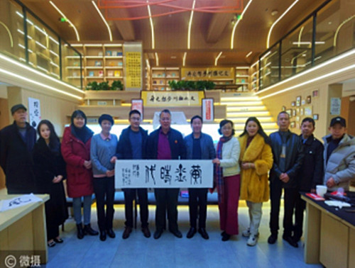 QQ20241213-204843_副本.jpg