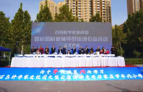 QQ20241230-105509_副本.jpg