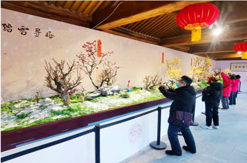 QQ20250131-201816_副本.jpg