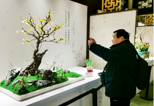 QQ20250131-201848_副本.jpg