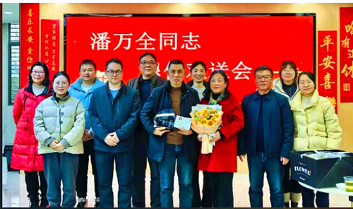 QQ20250226-184847_副本.jpg