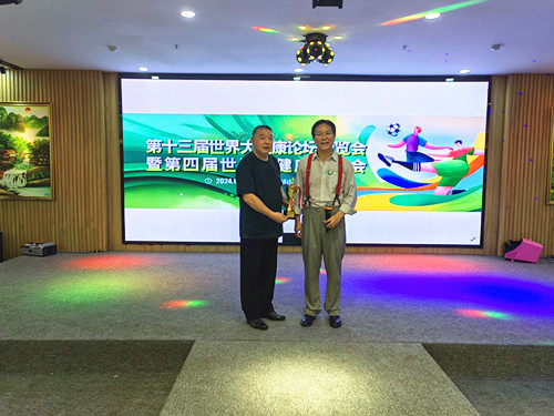 微信图片_20241227233738_副本.jpg