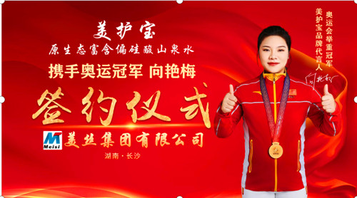 QQ20250501-163621_副本.jpg