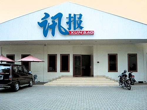 f59a6aaab59a7413d9ff8d48e12848c79.jpg