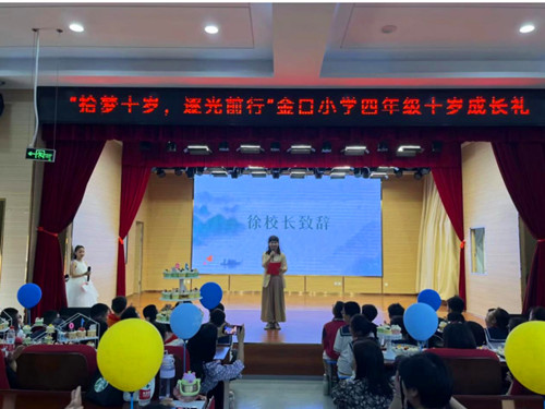 QQ20250502-102552_副本.jpg