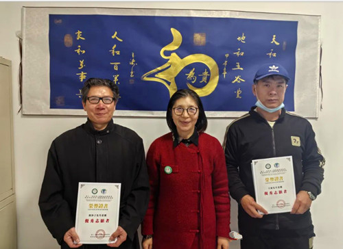 QQ20250503-125641_副本.jpg