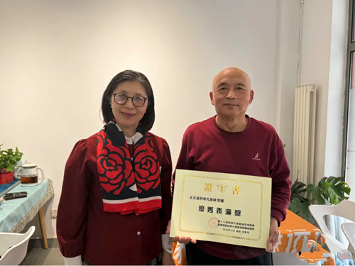 QQ20250503-125525_副本.jpg