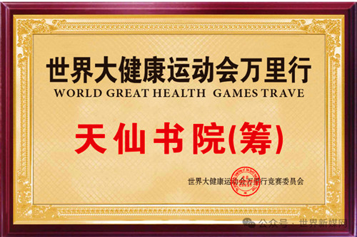 1746249192153365.jpg QQ20250503-125331_副本.jpg