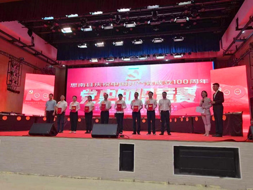 图片2.jpg