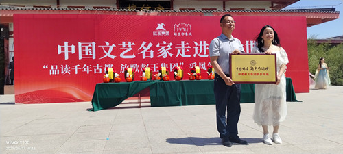 微信图片_20250521175851_副本.jpg