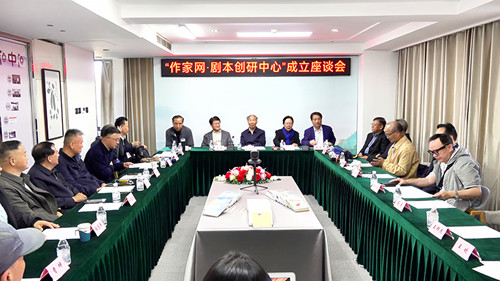 微信图片_20250521175902_副本.jpg