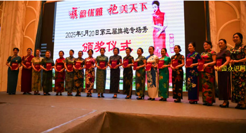QQ20250521-220155_副本.jpg