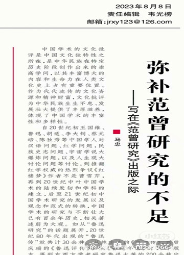 微信图片_20250525172723_副本.jpg