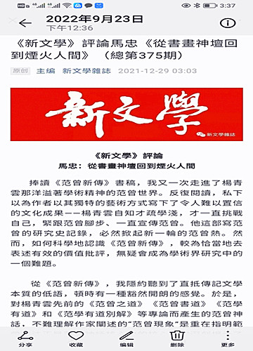 微信图片_20250525172733_副本.jpg