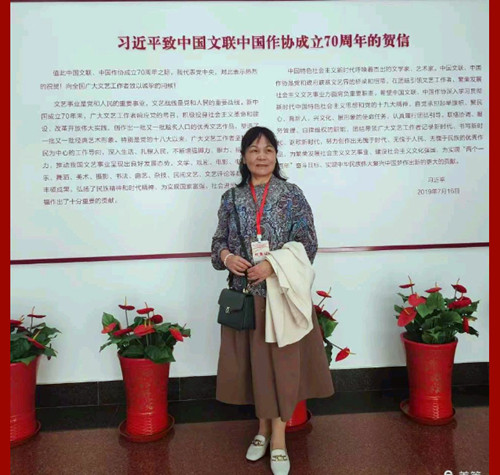QQ20250526-144520_副本.jpg