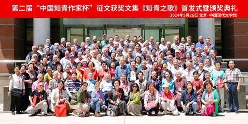 微信图片_20250526144319_副本.jpg