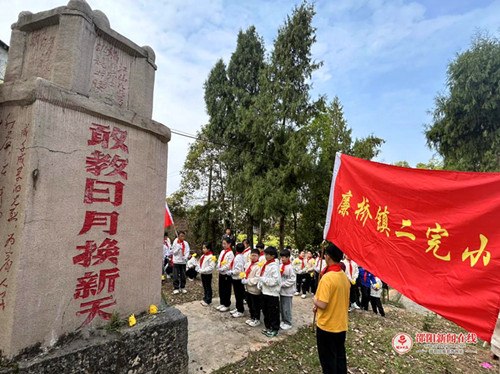 032ca3a0-3007-4b95-a099-c7426408f6ea_l.jpg
