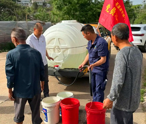 QQ20250527-153116_副本.jpg