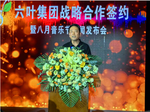 QQ20250527-153810_副本.jpg
